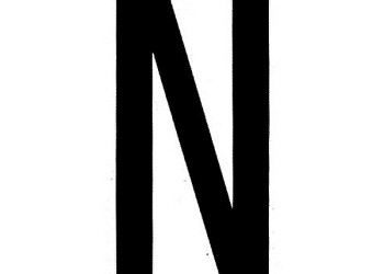 ΑΥΤΟΚΟΛ. ΓΡΑΜΜΑ ΠΙΝΑΚΙΔΩΝ N