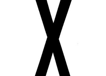 ΑΥΤΟΚΟΛ. ΓΡΑΜΜΑ ΠΙΝΑΚΙΔΩΝ X