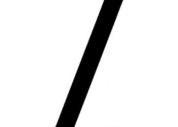 ΑΥΤΟΚΟΛ. ΓΡΑΜΜΑ ΠΙΝΑΚΙΔΩΝ Z