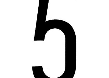 ΑΥΤΟΚΟΛ. ΑΡΙΘΜΟΣ ΠΙΝΑΚΙΔΩΝ 5