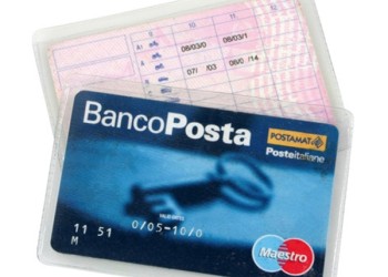 ΣΕΤ ΘΗΚΩΝ 4 ΚΑΡΤΩΝ (CARD HOLDER) - 2 ΤΕΜ.