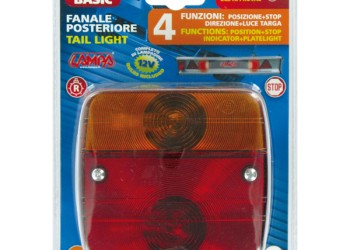 ΦΑΝΑΡΙ 12V - STOP/ΘΕΣΕΩΣ/ΦΛΑΣ/ΠΙΝΑΚΙΔΑΣ - ΓΙΑ ΤΡΕΙΛΕΡ (95 Χ 100 Χ 50mm) - 1 ΤΕΜ.