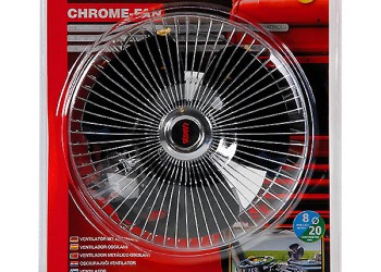 ΑΝΕΜΙΣΤΗΡΑΣ ΜΕ ΜΑΝΤΑΛΑΚΙ 24V 16W (Φ 8 INCH - 20cm)