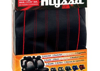 ΚΑΛΥΜΜΑΤΑ ΚΑΘΙΣΜΑΤΩΝ Alyssa MAYΡΟ