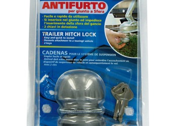 ΑΝΤΙΚΛΕΠΤΙΚΗ ΜΠΙΛΙΑ ΤΡΕΪΛΕΡ