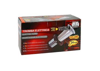 ΗΛΕΚΤΡΙΚΗ ΚΟΡΝΑ 115dB 24V 8A 530Hz