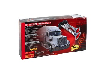 ΚΟΡΝΑ ΔΙΠΛΗ ΠΝΕΥΜΑΤΙΚΗ 125dB