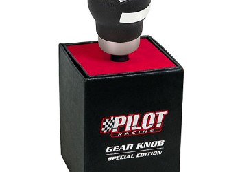 ΠΟΜΟΛΟ ΤΑΧΥΤΗΤΩΝ NEXO SPECIAL EDITION ΜΑΥΡΟ/ΑΛΟΥΜΙΝΙΟ