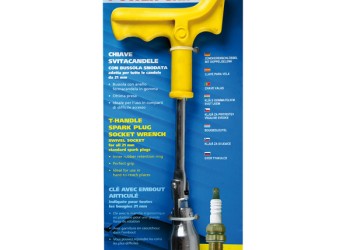 ΜΠΟΥΖΟΚΛΕΙΔΟ 21mm