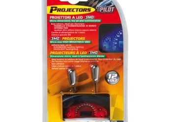 ΛΑΜΠΑΚΙΑ ΚΑΝΤΡΑΝ ΟΡΓΑΝΩΝ 12V