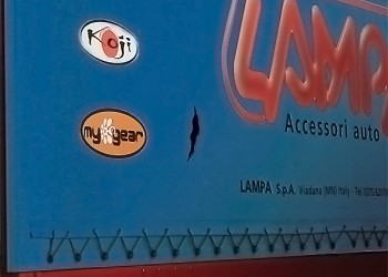 ΔΙΟΡΘΩΤΙΚΟ ΤΕΝΤΑΣ ΦΟΡΤΗΓΟΥ