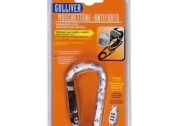 ΚΛΕΙΔΑΡΙΑ BLOSTER ΚΡΑΝΟΥΣ (FLORAL)