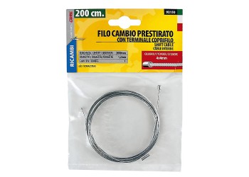 ΝΤΙΖΑ ΤΑΧΥΤΗΤΩΝ ΜΕ ΑΚΡΑ