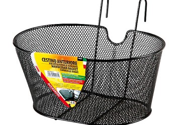 ΣΤΡΟΓΓΥΛΟ ΚΑΛΑΘΙ ΠΟΔΗΛΑΤΟΥ (ΤΥΠΟΥ ΔΙΧΤΥ - 38 Χ 28 Χ 18 cm)