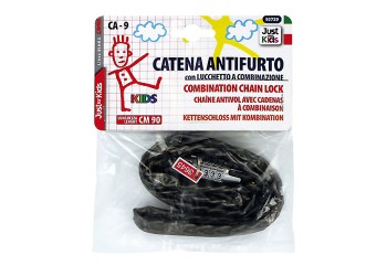 ΑΝΤΙΚΛΕΠΤΙΚΗ ΑΛΥΣΙΔΑ ΜΕ ΚΩΔΙΚΟ