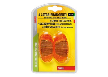 ΑΝΑΚΛΑΣΤΗΡΕΣ ΓΙΑ ΑΚΤΙΝΕΣ ΠΟΔΗΛΑΤΟΥ