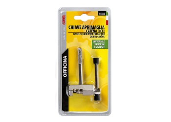 ΕΞΩΛΚΕΑΣ ΑΛΥΣΙΔΑΣ ΠΟΔΗΛΑΤΟΥ