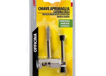 ΕΞΩΛΚΕΑΣ ΑΛΥΣΙΔΑΣ ΠΟΔΗΛΑΤΟΥ