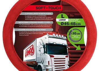 ΚΑΛΥΜΜΑ ΤΙΜΟΝΙΟΥ ΦΟΡΤΗΓΟΥ 46/48cm (L) SOFT TOUCH ΚΟΚΚΙΝΟ ΜΕ ΑΠΑΛΗ ΥΦΗ ΜΙΚΡΟΦΙΜΠΡΑΣ