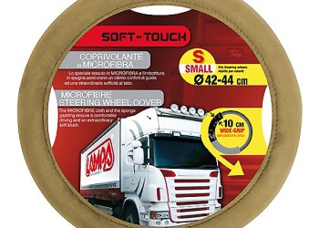 ΚΑΛΥΜΜΑ ΤΙΜΟΝΙΟΥ ΦΟΡΤΗΓΟΥ 42/44cm (S) SOFT TOUCH ΜΠΕΖ ΜΕ ΑΠΑΛΗ ΥΦΗ ΜΙΚΡΟΦΙΜΠΡΑΣ