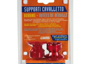 ΒΙΔΕΣ ΣΤΗΡΙΞΗΣ ΠΕΤΑΛΟΥ 10mm ΚΟΚΚΙΝΕΣ