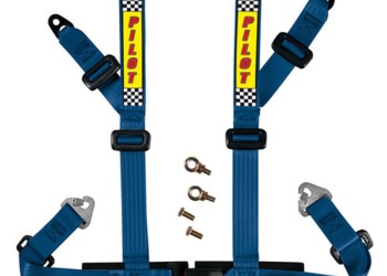 ΖΩΝΗ 4 ΣΗΜΕΙΩΝ ΜΠΛΕ