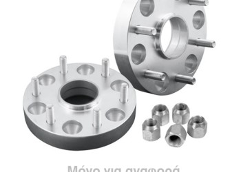 ΑΠΟΣΤΑΤΕΣ ΤΡΟΧΩΝ 5X120 5mm