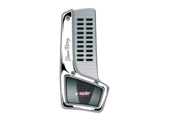 ΤΕΜΠΕΛΗΣ ΠΟΔΙΟΥ R1 ΧΡΩΜΙΟ/CARBON LOOK