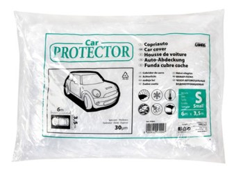 ΑΔΙΑΒΡΟΧΗ ΝΑΥΛΟΝ ΚΟΥΚΟΥΛΑ ΔΙΑΦΑΝΗ