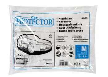 ΑΔΙΑΒΡΟΧΗ ΝΑΥΛΟΝ ΚΟΥΚΟΥΛΑ ΔΙΑΦΑΝΗ