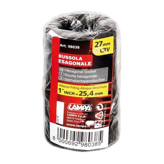 ΚΑΡΥΔΑΚΙ ΜΠΟΥΛΟΝΙΩΝ 27mm VAN /ΦΟΡΤΗΓΟΥ