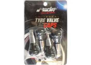 ΚΑΠΑΚΙΑ ΒΑΛΒΙΔΩΝ 4ΤΜΧ ΧΡΩΜΙΟ-ΜΑΥΡΟ