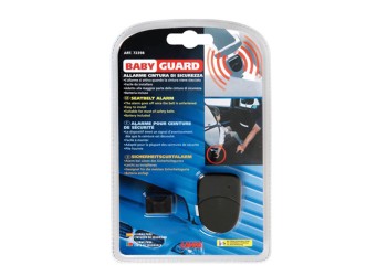 ΑΛΑΡΜ ΖΩΝΗΣ ΑΣΦΑΛΕΙΑΣ BABY GUARD (ΓΙΑ ΠΑΙΔΙΑ)