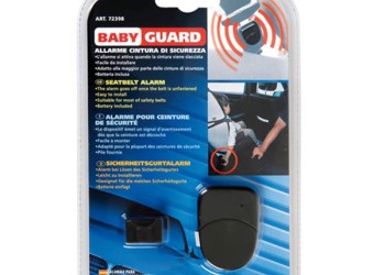 ΑΛΑΡΜ ΖΩΝΗΣ ΑΣΦΑΛΕΙΑΣ BABY GUARD (ΓΙΑ ΠΑΙΔΙΑ)