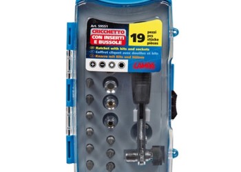 ΚΑΣΤΑΝΙΑ ΧΕΙΡΟΣ ΜΕ 23 ΤΕΜΑΧΙΑ ΜΥΤΕΣ ΚΑΙ ΚΑΡΥΔΑΚΙΑ