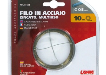 ΣΥΡΜΑ 0.5ΜΜΧ10Μ