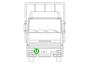 ΑΥΤΟΚΟΛΛΗΤΟ ΓΡΑΜΜΑ ΤΑΞΙΝΟΜΗΣΗΣ U 220mm