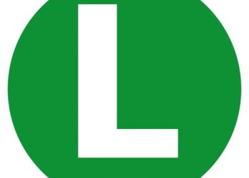 ΑΥΤΟΚΟΛΛΗΤΟ ΓΡΑΜΜΑ ΤΑΞΙΝΟΜΗΣΗΣ L 220mm