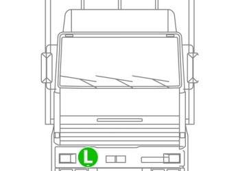 ΑΥΤΟΚΟΛΛΗΤΟ ΓΡΑΜΜΑ ΤΑΞΙΝΟΜΗΣΗΣ L 220mm