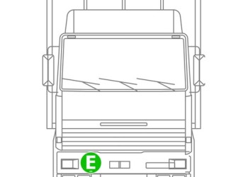 ΑΥΤΟΚΟΛΛΗΤΟ ΓΡΑΜΜΑ ΤΑΞΙΝΟΜΗΣΗΣ E 220mm
