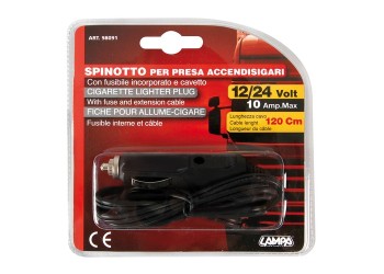 ΑΝΤΑΠΤΟΡΑΣ ΑΝΑΠΤΗΡΑ 12/24V 10A