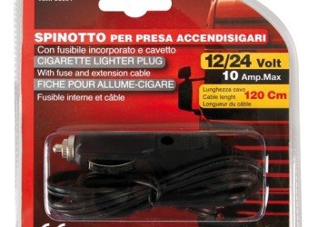 ΑΝΤΑΠΤΟΡΑΣ ΑΝΑΠΤΗΡΑ 12/24V 10A