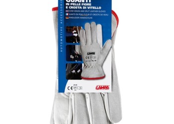 ΓΑΝΤΙΑ ΕΡΓΑΣΙΑΣ Νο10