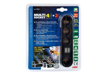 ΑΝΤΑΠΤΟΡΑΣ ΑΝΑΠΤΗΡΑ ΜΕ 4 ΥΠΟΔΟΧΕΣ ΦΙΣ ΑΝΑΠΤΗΡΑ ΚΑΙ 2 ΘΥΡΕΣ USB 12/24V