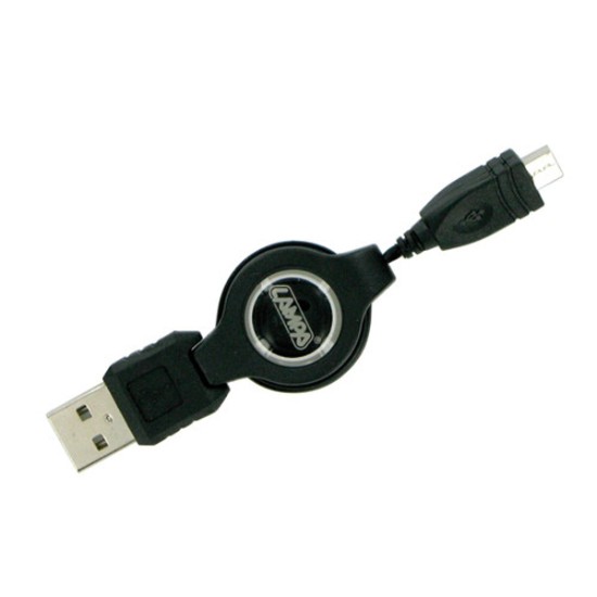 MICRO USB ΚΑΛΩΔΙΟ ΦΟΡΤΙΣΗΣ