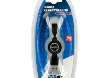 MICRO USB ΚΑΛΩΔΙΟ ΦΟΡΤΙΣΗΣ