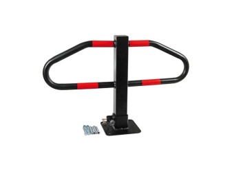 ΠΕΤΑΛΟ ΠΑΡΚΙΝΓΚ ΜΕ ΚΛΕΙΔΑΡΙΑ