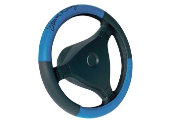 ΚΑΛΥΜΜΑ ΤΙΜΟΝΙΟΥ TROPHY 1