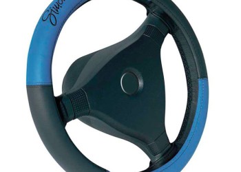 ΚΑΛΥΜΜΑ ΤΙΜΟΝΙΟΥ TROPHY 1