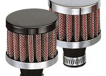 ΦΙΛΤΡΑΚΙ ΑΝΑΘΥΜΙΑΣΕΩΝ 12mm COMPACT 1 ΧΡΩΜΙΟΥ